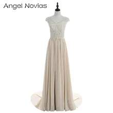 Angel Novias Real Champagne Chiffon Wedding Dresses 2017 Cap Sleeve Embroidery Beads Abito Da Sposa Sirena Bridal Gowns