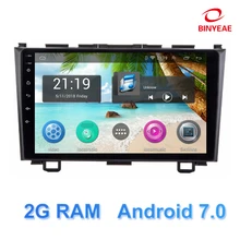 10,1 “Android 7 DVD мультимедиа плеер gps для Honda CRV 2007 2008 2009 2010 2011 аудио автомобильный Радио стерео Навигатор bluetooth