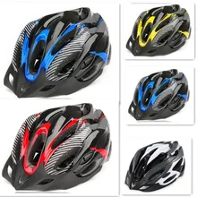 Велосипедный шлем профессиональные мужские EPS гоночный велосипед шлем имитация цельного шлема Велосипедное оборудование аксессуары
