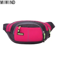 MIWIND качественная поясная сумка для мужчин и женщин поясная Сумка водонепроницаемая нейлоновая сумка для кожного ремня на бедрах дорожная сумка TWR1099