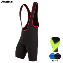 Roupa Ciclismo велотрусы мужские Coolmax велотренажеры сетчатые велосипедные подтяжки шорты велосипедная плотная одежда
