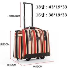 16/18 дюймов Высокое качество модные сумки на колёсиках Универсальный чемодан колёса короткой поездки Путешествия essential дорожная сумка