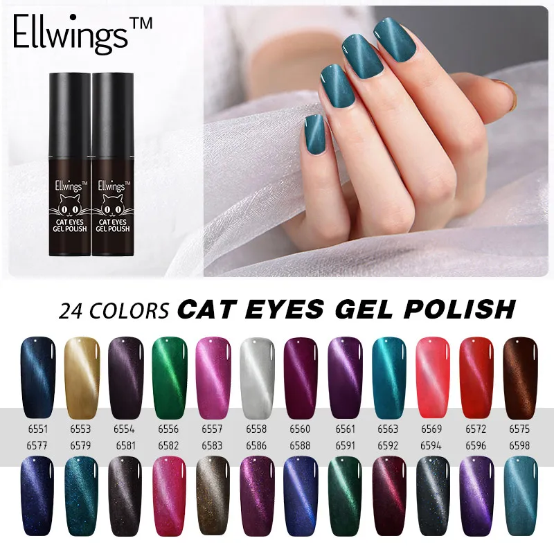 Ellwings Cat Eye Gel Nail Polish 3D Bling Glitter Varnish Manicure