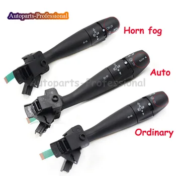 

Ordinary/Horn/Auto 96595087XT 96477533XT 96608841XT Car Turn Signal Indicator Switch For Peugeot 1007 206 207 307 406 407 807