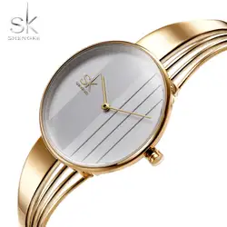 Shengke 2018 модные женские туфли наручные часы Повседневное Позолоченные Для женщин часы очарование дамы наручные часы браслет Кварцевые часы