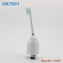 HX7001 HX7002 звуковая электрическая зубная щетка головки для E серии HX7022 1 шт. белая коробка посылка