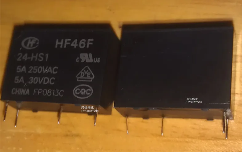 Реле hf46f характеристики