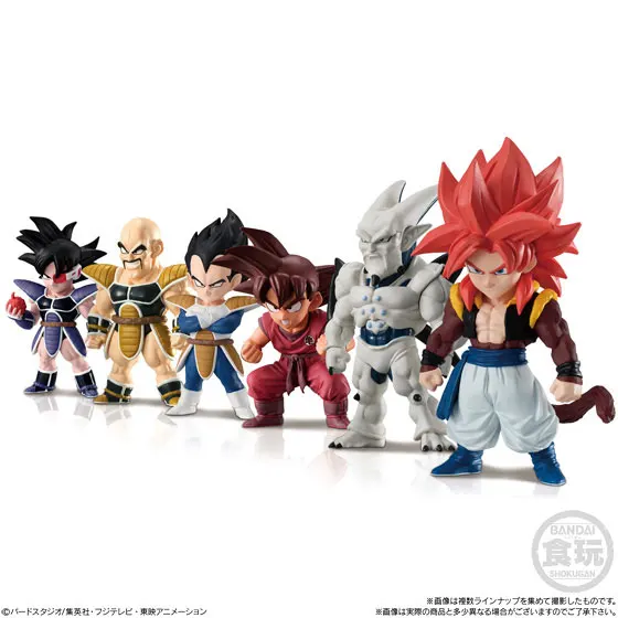 BANDAI реклама 08 игрушка фигурка-полный набор из 6 шт. наппа турли Вегета ГОКу Gogeta Syn Shenron из "Dragon Ball"