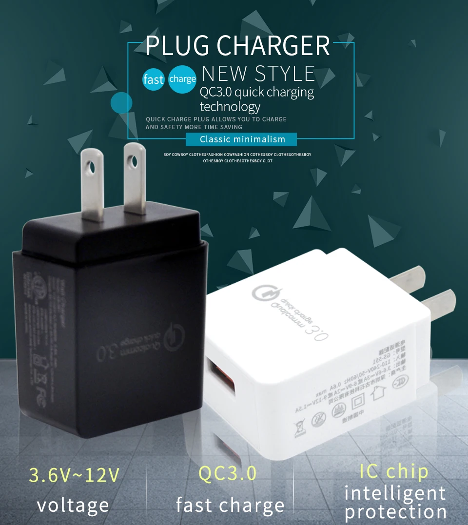 18W Quick Charge 3.0 USB Charger US Plug Wall Mobile Phone Charger Charger Adapter for iPhone Samsung Xiaomi Huawei (1)