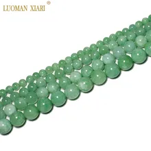 Изысканные AAA натуральные бирманские зеленого нефрита, круглые бусины для самостоятельного изготовления ювелирных изделий браслет Цепочки и ожерелья 6/8/10/12 мм 15''