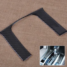 CITALL 1pc Center Console Gear Shift Carbon Fiber Panel Frame Cover Trim for Honda Civic 2016 2017
