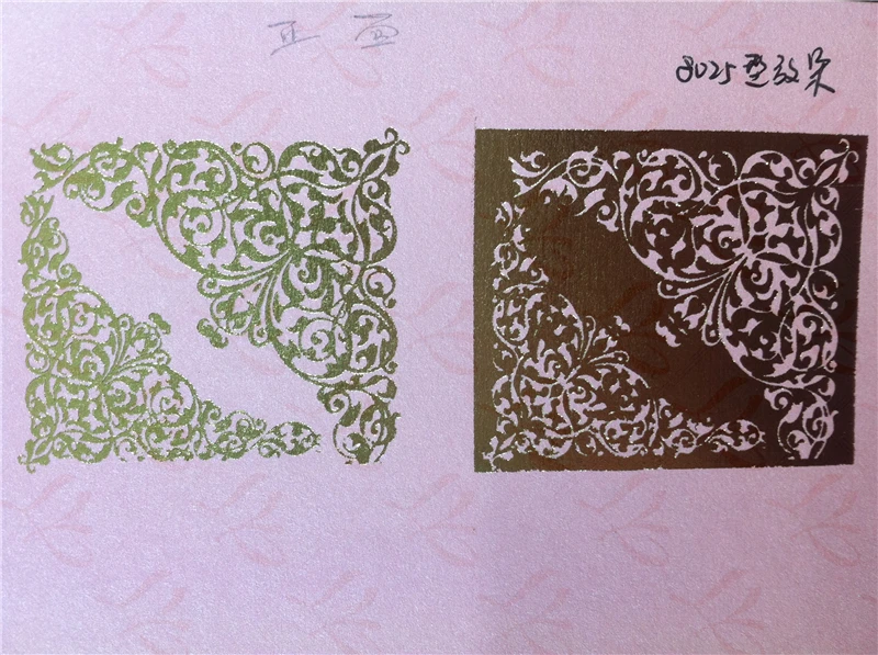 LY 400A (11)