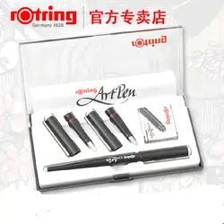 Германия оригинальный rotring artpen parallel art ручка эскиз рисунок каллиграфия ручка 1,5 2,3 1,9 подарочный набор