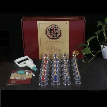

vacuum cupper 24 cans household magnetotherapy thickened plastic suction cans meridian massager vacuum cans