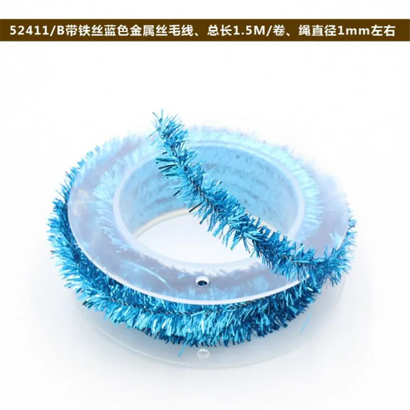 SMT048-Blue