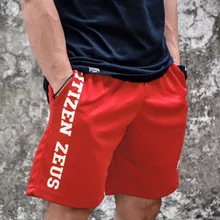 Быстросохнущие мужские повседневные шорты по колено спортивные наружные карманы на шнуровке буквы летние шорты для мужчин стиль