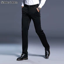 N& B/брюки для мужчин Slim Fit для мужчин s черное платье брюки формальные Бизнес Брюки Мужской полный длина брюки классический костюм брюки SR39