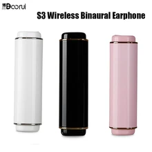 BOORUI новейшие настоящие TWS S3 Bluetooth наушники стерео бинауральные спортивные наушники в ухо Близнецы наушники с заряжаемой мини-коробкой
