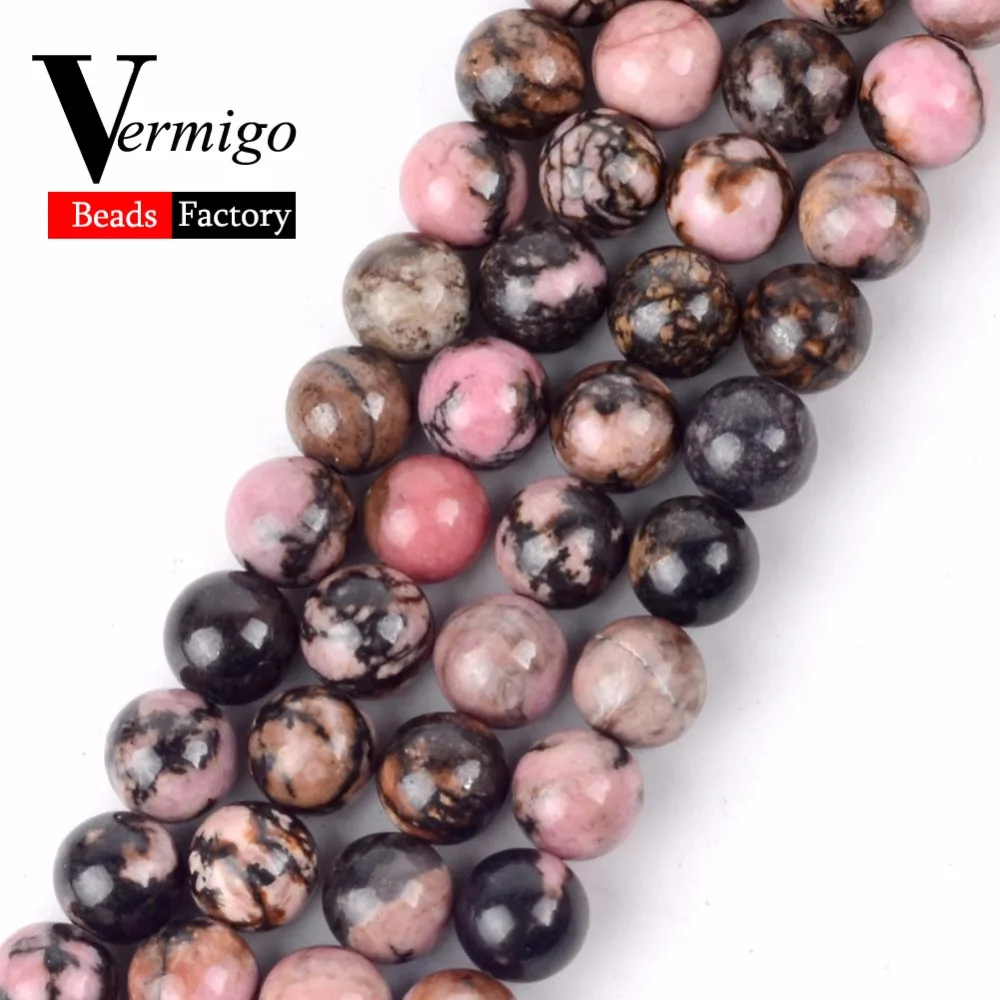 

Free Shipping Minerals Factory Wholesale Natural Stone Black Lace Rhodonite Beads Round Loose Beads For Jewelry Making4-10mm 15"