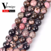 Contas de rodonita de renda para jóias, venda por atacado de minerais, pedra natural, renda preta, contas soltas redondas para jóias Making4-10mm 15