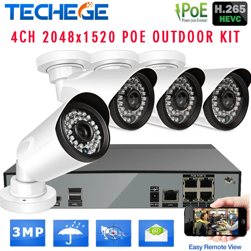  H.265 4CH 3.0MP POE security camera system  5.0MP POE NVR 4CH 4pcs 2048x1520 3.0MP outdoor bullet camera night vision kit cctv  