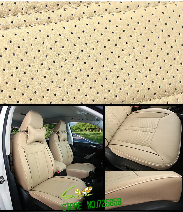 Car cushion SU-LI025  (1)