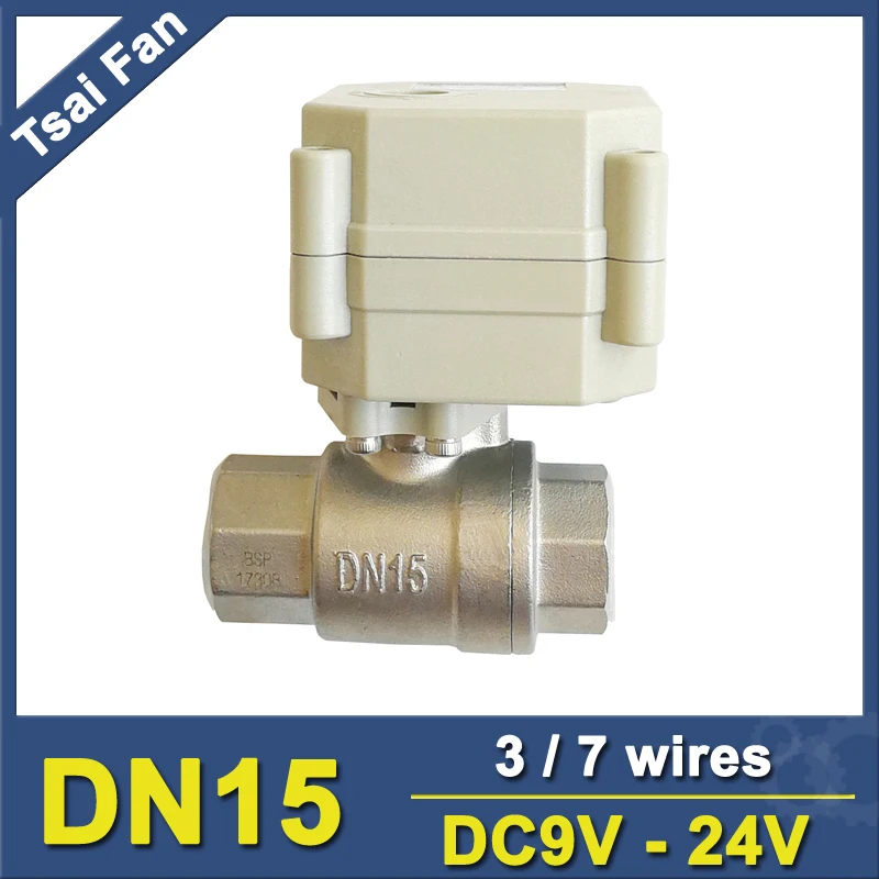 

TF15-S2-C DC9V-24V 3/7 Wires Electric Shut Off Valve SS304 1/2'' Motorized Ball Valve With Position Indicator Metal Gear CE IP67