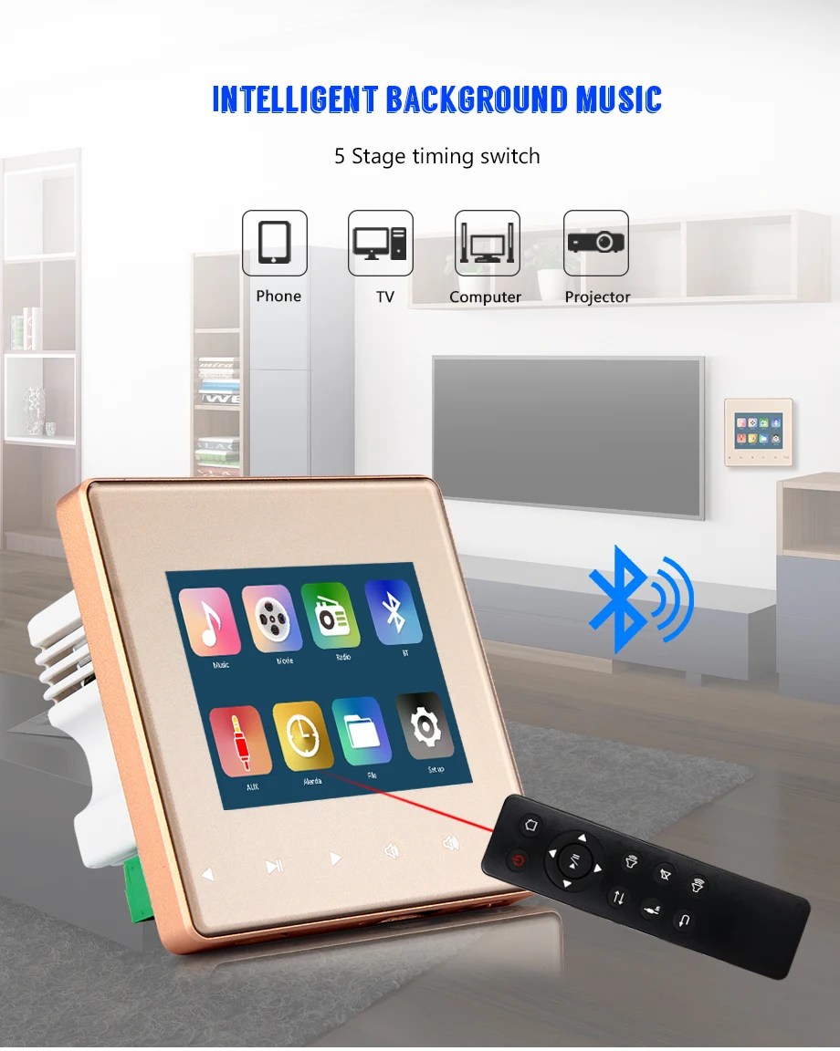 Домашняя аудиосистема, музыкальная система, потолочная акустическая система, Bluetooth цифровой стерео усилитель, в стене усилитель с сенсорным ключом