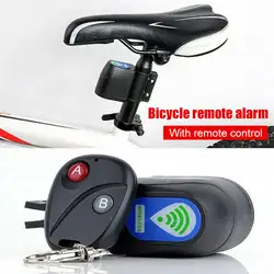 Пластиковый беспроводной велосипедный замок сигнализации устройство для легкой установки противоугонного велосипеда для вызова полиции