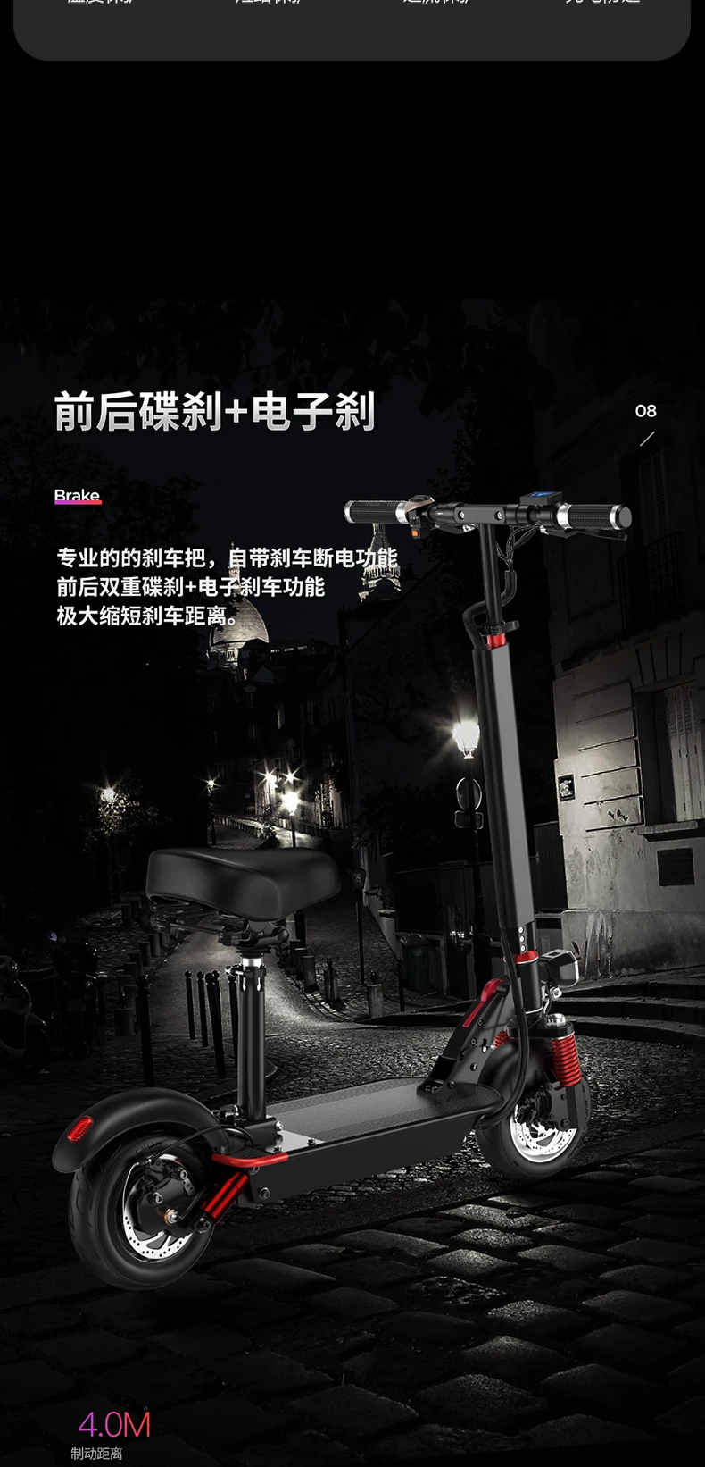 Cheap SEALUP Electric  Two-wheel Scooter Adult Folding Mini Electric Bike Electric Bicycle Generation Drive Electric Car Female 7