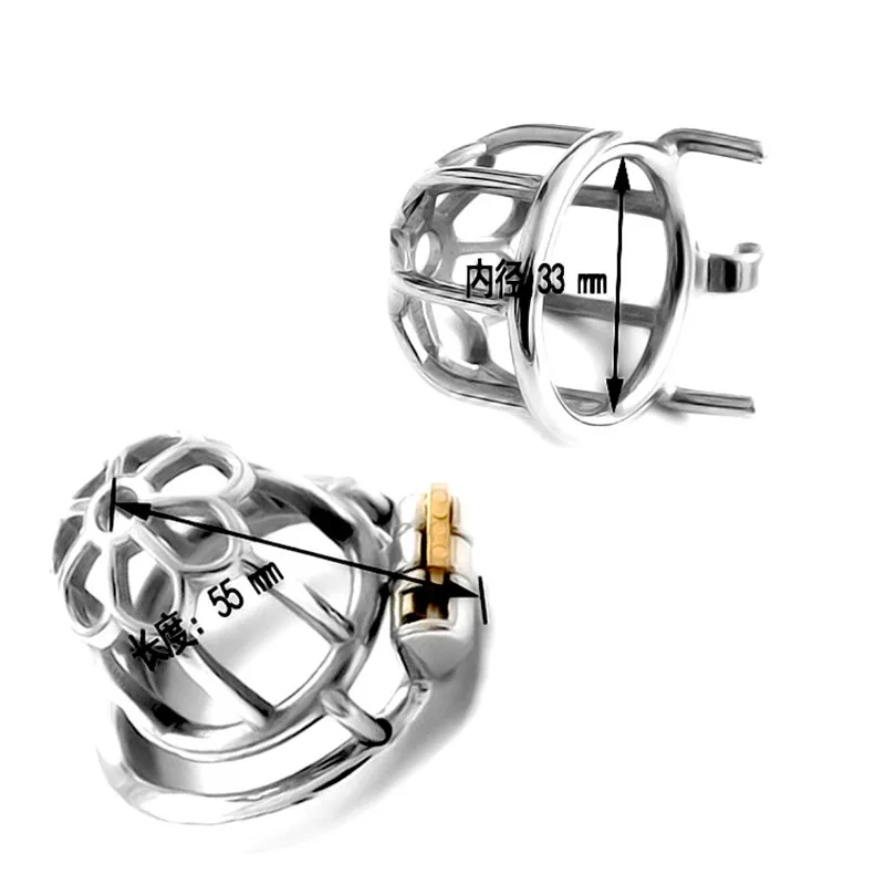 male chastity device  (7)
