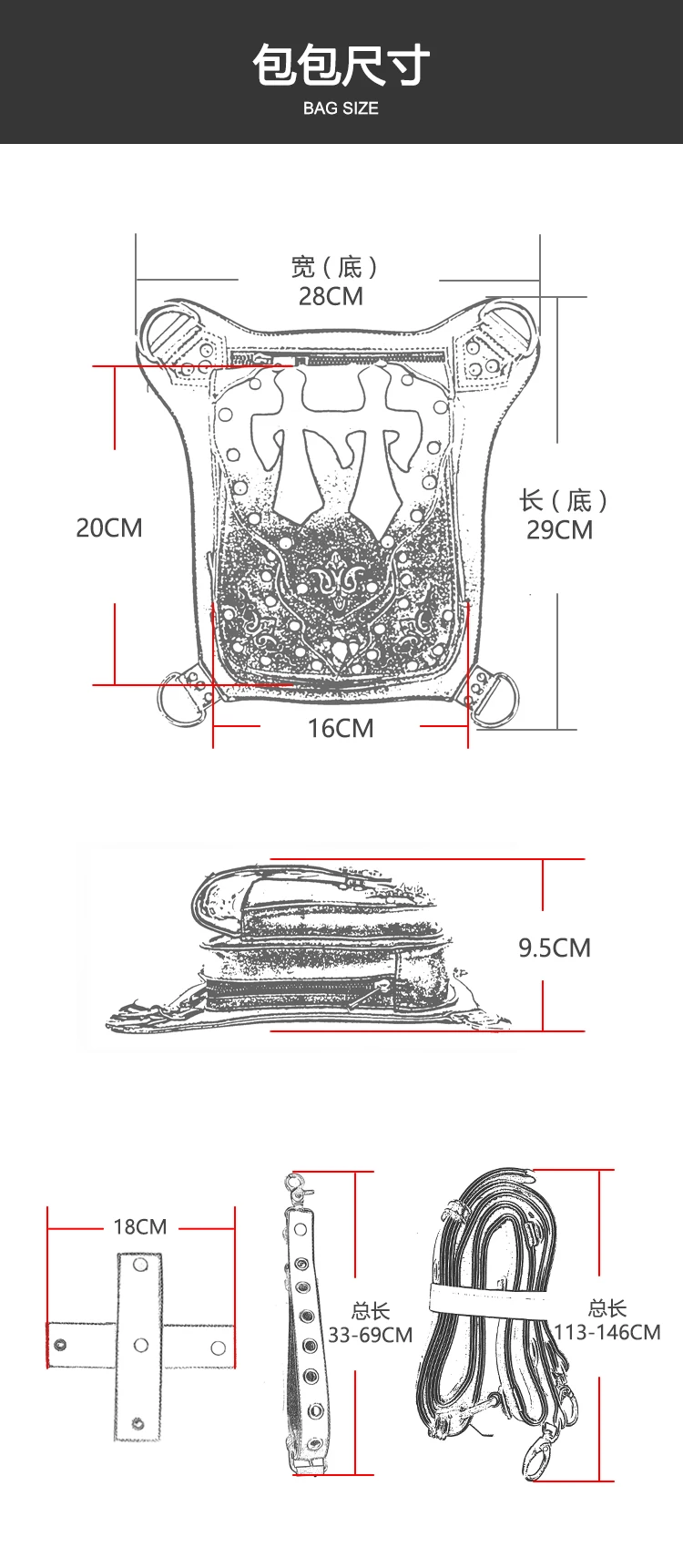 GTLY-YB1605