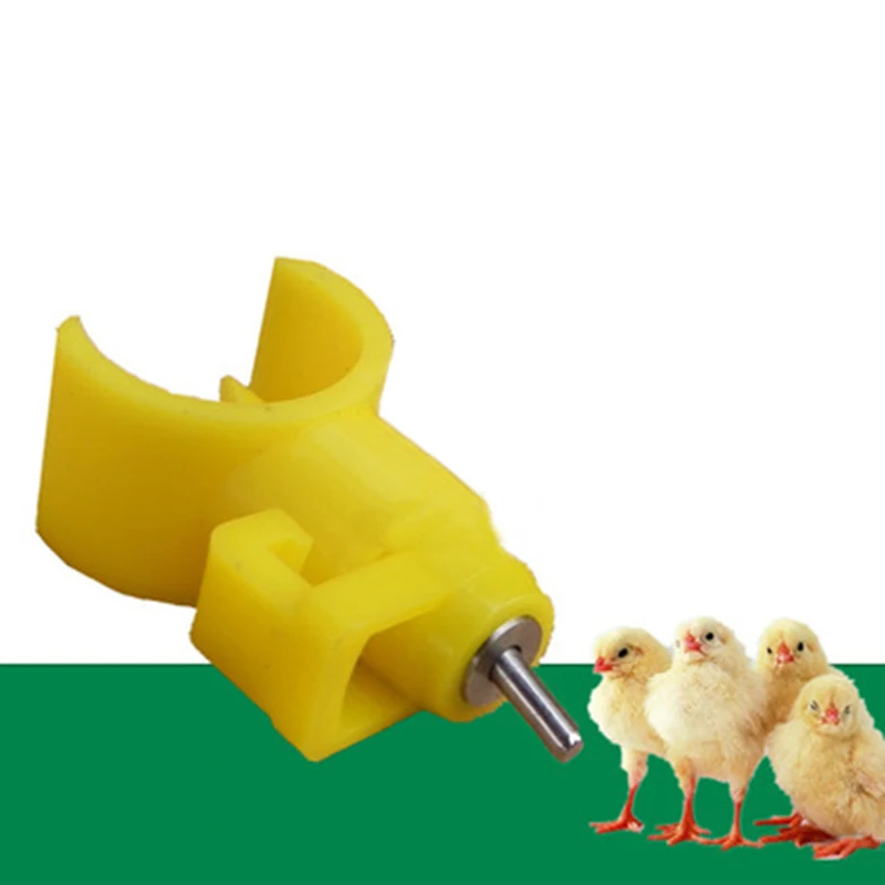 10 шт. птицы Курица висячая утка ниппель поилка питьевой воды питатель