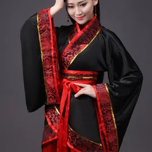 hanfu сценический костюм, традиционный китайский танцевальный костюм, женские платья Hanfu, китайские танцевальные костюмы