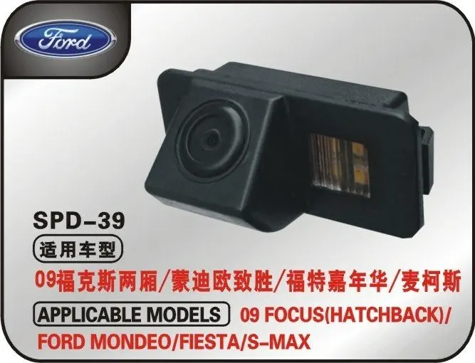 

Factory Price HD CCD Car Rear View Parking Reversing Camera 170 Degree For Ford Mondeo 09Focus (hatchback) Fiesta Smax