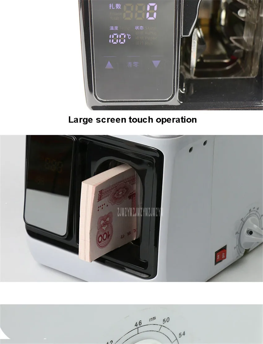 GD326 Портативный сенсорный ЖК-дисплей бумажная банкнота связывающая машина банкнот упаковщик банкнот машина для обвязки денег
