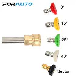 Высокого давления шайба палочка быстро наконечники распылителя вращающаяся Форсунка уход за автомобилем инструмент для чистки