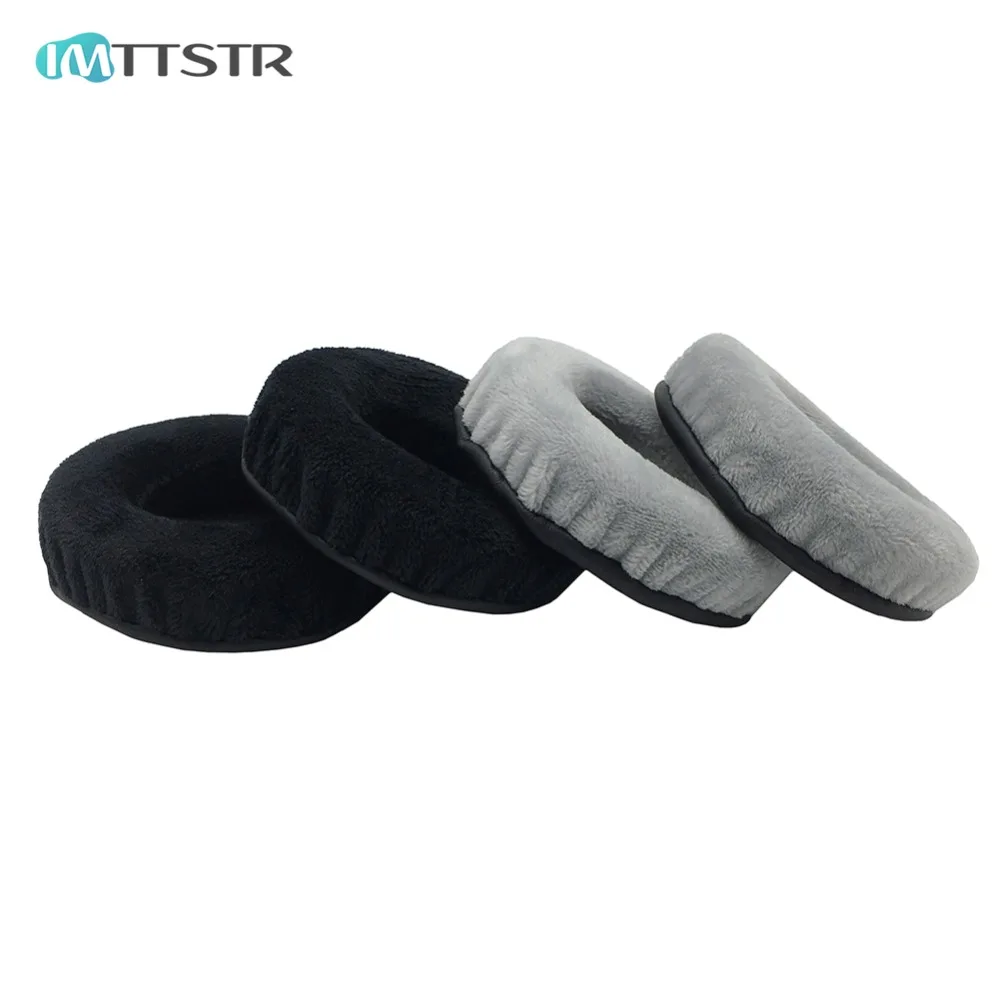 

IMTTSTR 1 Pair of Velvet leather Ear Pads earpads earmuff Replacement for Philips Fidelio X1 X-1 X2 X-2 Headphones