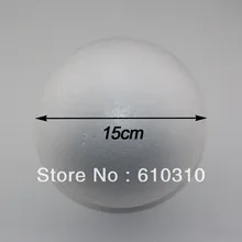 CCINEE 15 см натуральный белый пенополистирол круглые шарики Ремесло мяч пенопластовый шар diy ручной работы окрашенный шар(8 шт./лот