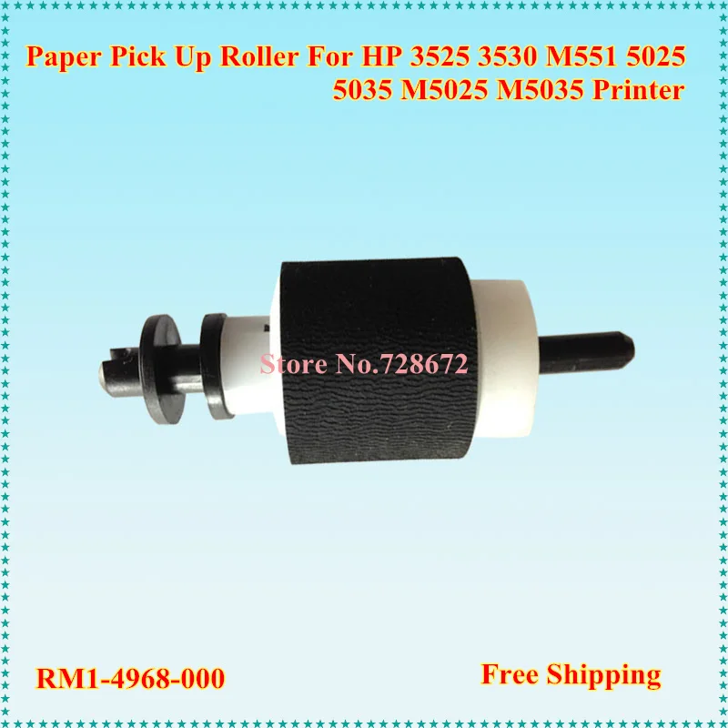 6 X RM1-4968-000 RM1-4968 для HP CP3525 CM3530 3525 3530 M551 5025 5035 M5025 детали роликовых принтеров |