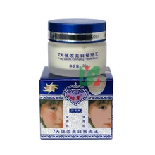 И розничная 7 дней специфический устраняющий крем для веснушек белого цвета 6 шт./партия