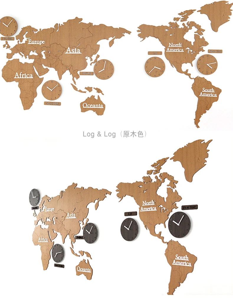 Карта мира настенные часы современный европейский стиль круглые деревянные большие деревянные часы настенные часы немой relogio de parede
