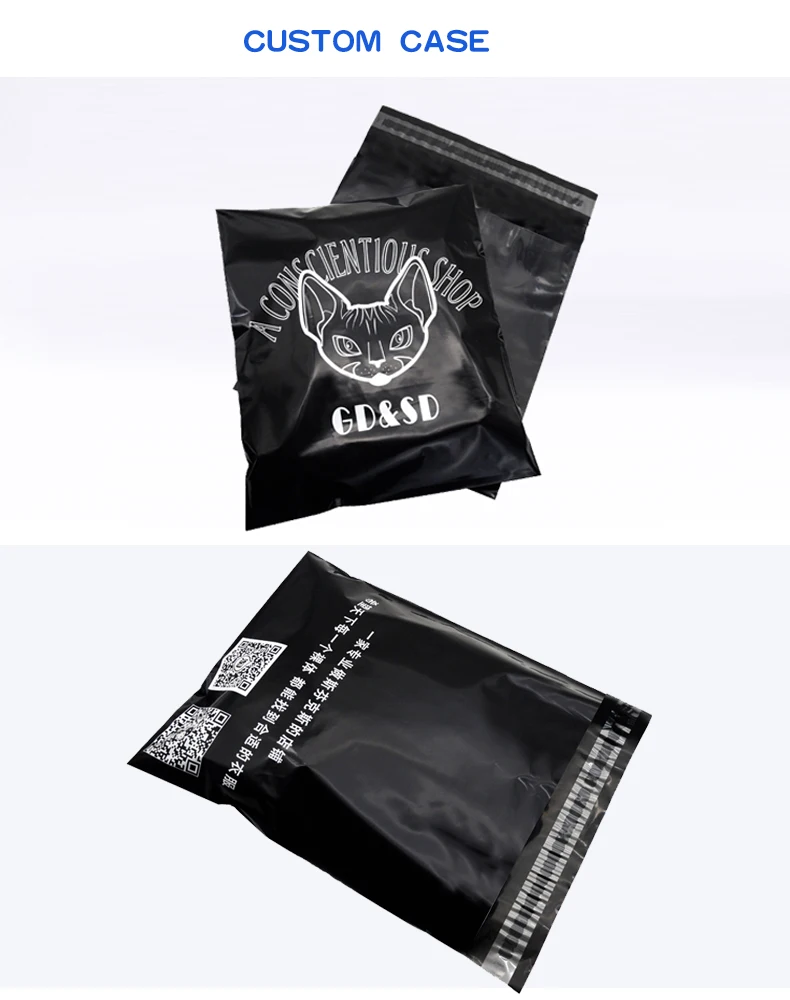 1 Packaging Poly Mailer Package Shipping Plastic Mailing Bag By Envelope Courier Self-Adhesive Supplies,Plastic,Foreign trade,export,light,black,Bright color (9)