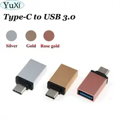 Юйси Тип C адаптер Тип-C Male USB 3,0 Женский OTG Кабель-адаптер USB C конвертер для Xiaomi для MacBook USB C OTG адаптер