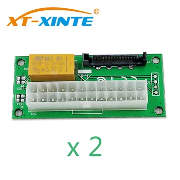 

2pcs Dual Power Module Supply SATA/Large 4P Connector 24Pin C Multi-Power Circuit for Miner Computer Sync Starter Control Card