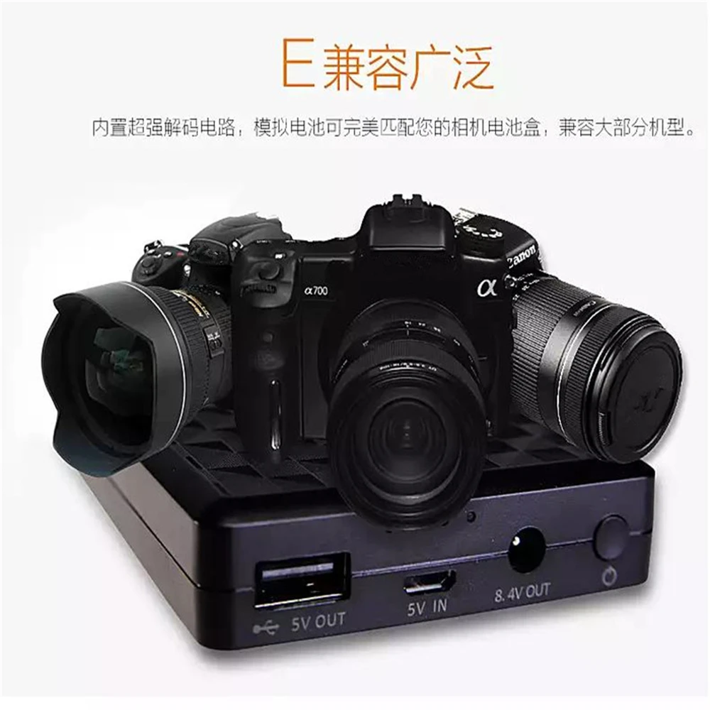 

LP-E6N LP-E6 8000mAh Camera External Power Supply for Canon EOS5D Mark II III 7D 60D 6D 5D4 80D Smartphone External Mobile Powe