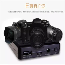 LP-E6N LP-E6 8000mAh Camera External Power Supply for Canon EOS5D Mark II III 7D 60D 6D 5D4 80D Smartphone External Mobile Powe