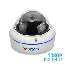 BESDER Full HD 1080p наружная ip-камера H.265 металлический корпус IP66 Водонепроницаемая домашняя камера безопасности CCTV RTSP P2P XMEye Onvif