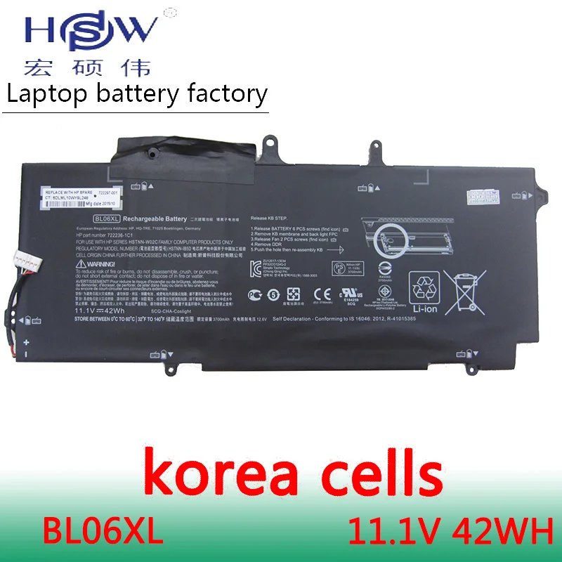 

HSW 11.1V 42Wh BL06XL battery for HP Elitebook Folio BL06042XL HSTNN-DB5D HSTNN-W02C 722236-2C1 722236-171 bateria akku