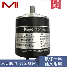 O envio gratuito de Luz externa codificadores (Wuxi) Nissan TRD-J360-RZL garantia de um ano